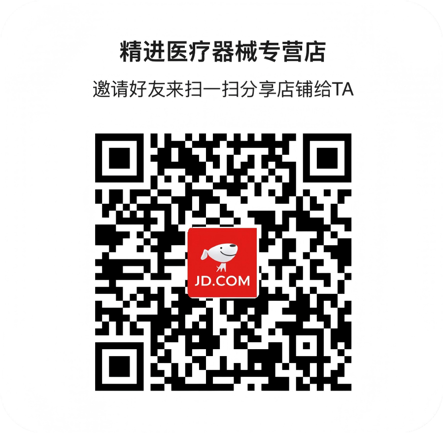 京东店铺二维码
