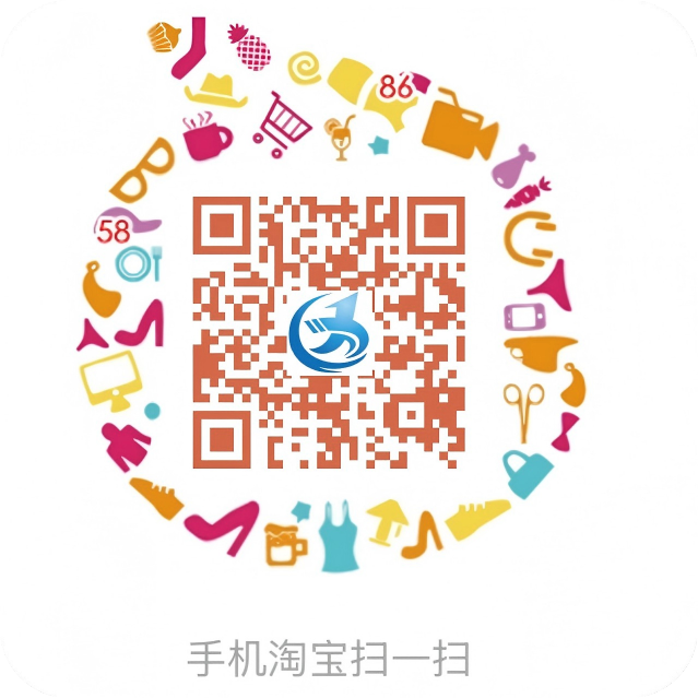 淘宝店铺二维码