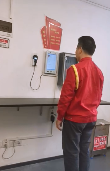 公交司机现场健康监测